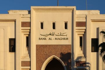 banque islamique
